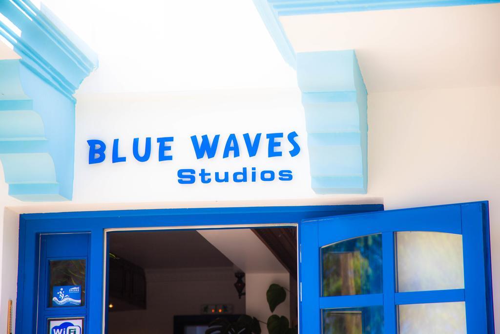 Blue Waves Studios Kyra Panagia Zimmer foto